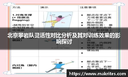 极悦娱乐注册