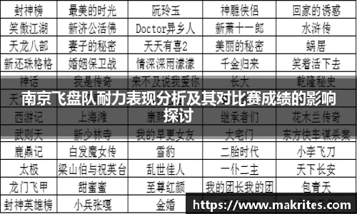 极悦娱乐