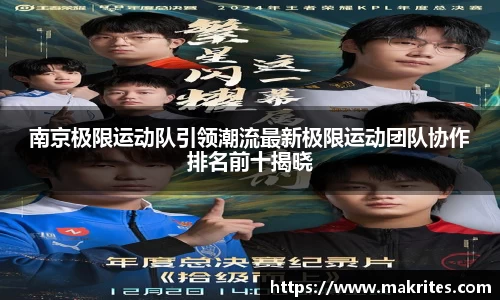 极悦娱乐登录