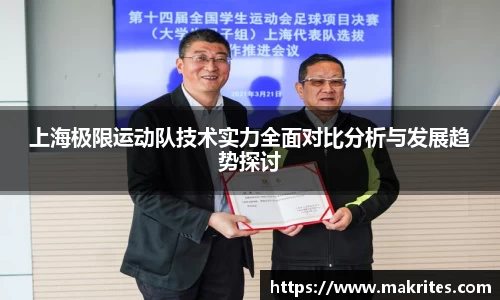 极悦娱乐官网
