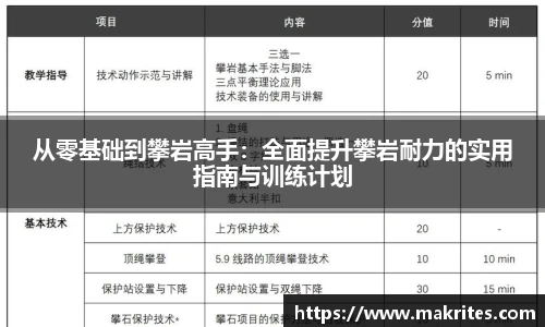 极悦娱乐
