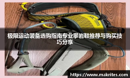 极悦娱乐注册