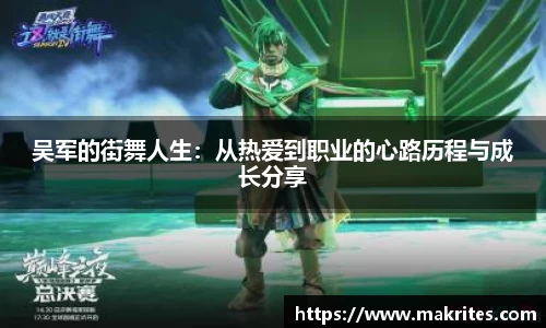 极悦娱乐登录
