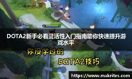 极悦娱乐登录