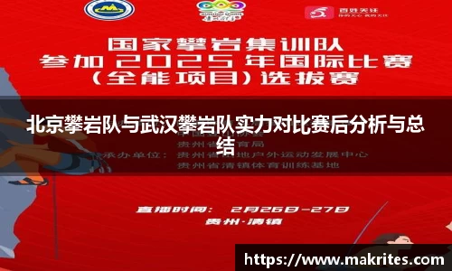 极悦娱乐登录