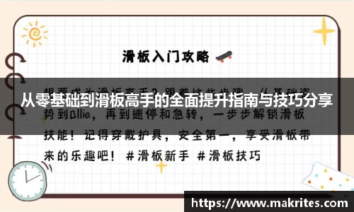 极悦娱乐