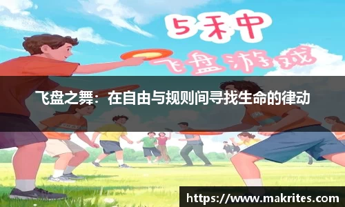 极悦娱乐注册