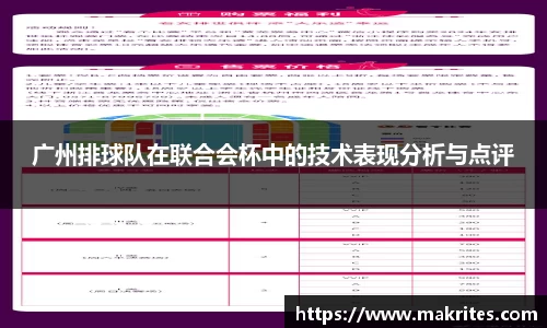极悦娱乐注册