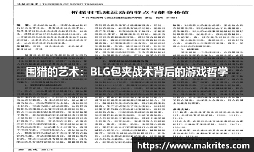 极悦娱乐注册