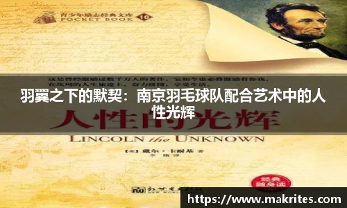 极悦娱乐官网