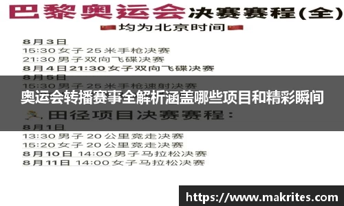 极悦娱乐官网