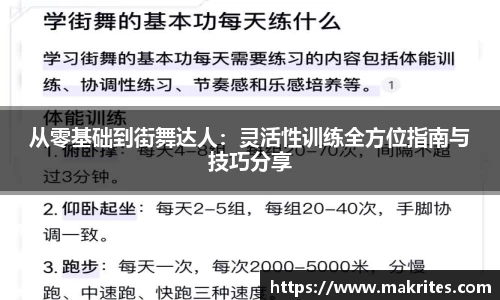 极悦娱乐官网