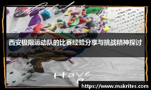 极悦娱乐注册
