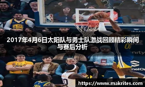 极悦娱乐注册