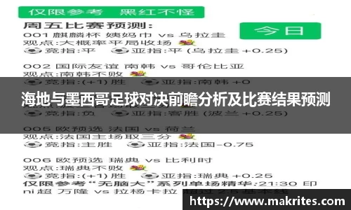 极悦娱乐