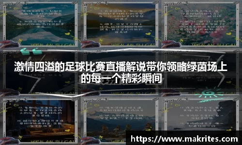 极悦娱乐