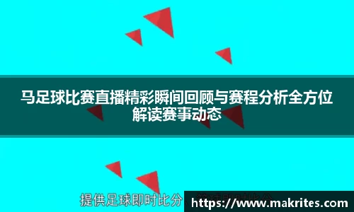 极悦娱乐