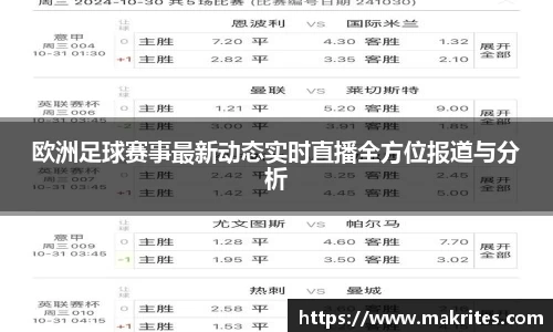 极悦娱乐