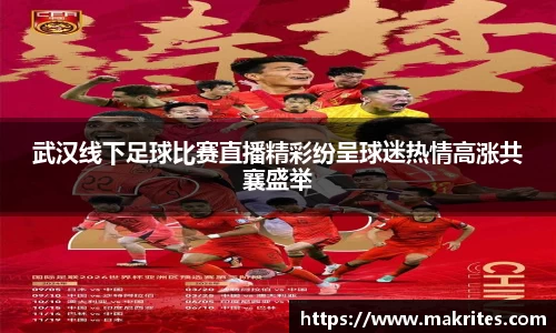 极悦娱乐注册