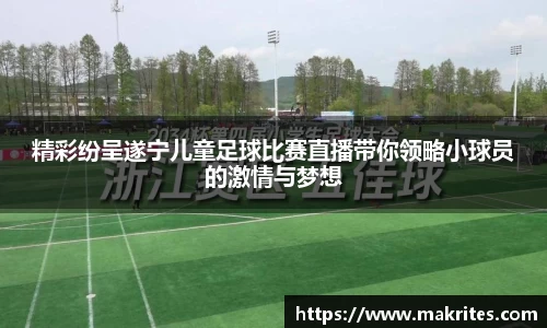 极悦娱乐注册