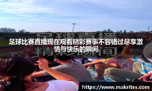 极悦娱乐注册