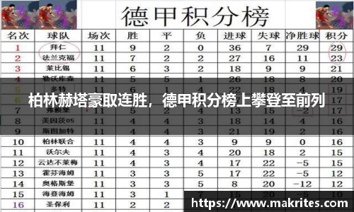 极悦娱乐登录
