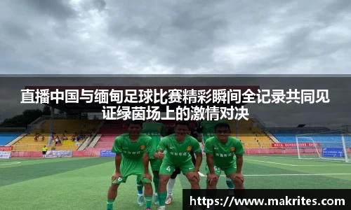 极悦娱乐登录