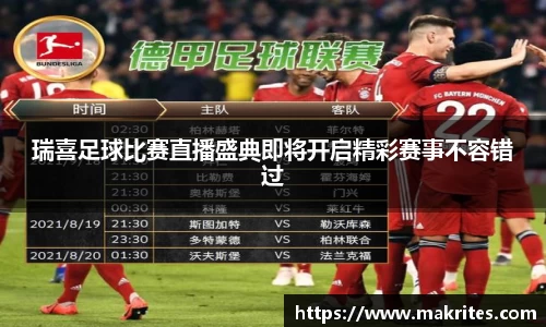 极悦娱乐官网