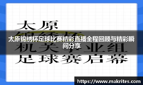 极悦娱乐官网