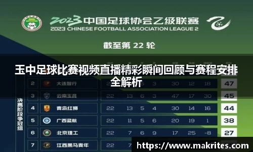 极悦娱乐登录