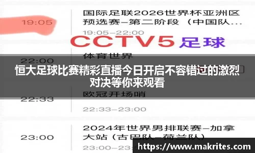 极悦娱乐