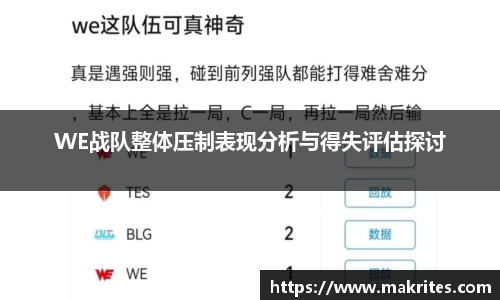 极悦娱乐
