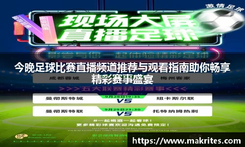极悦娱乐注册