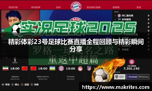 极悦娱乐登录