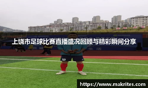 极悦娱乐登录