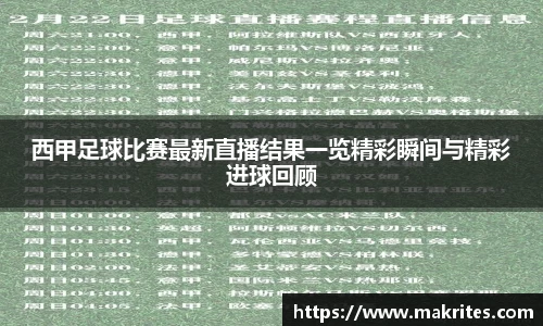 极悦娱乐