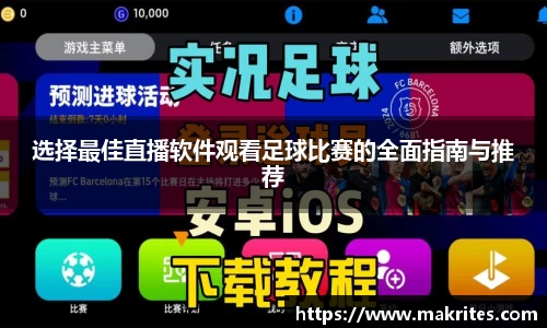 极悦娱乐注册