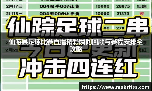 极悦娱乐注册