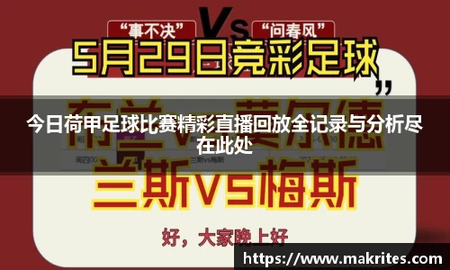 极悦娱乐