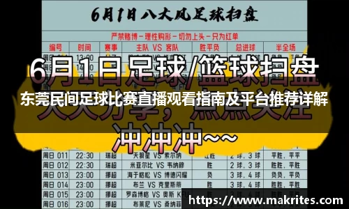 极悦娱乐注册
