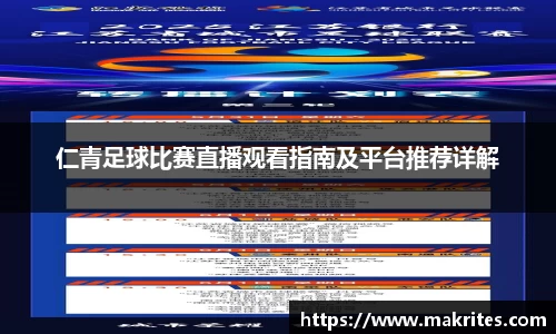 极悦娱乐登录