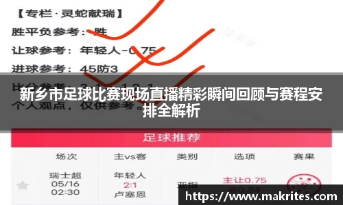 极悦娱乐