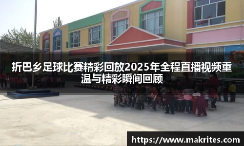 极悦娱乐