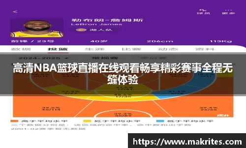 极悦娱乐登录