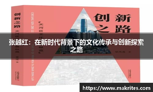 极悦娱乐注册