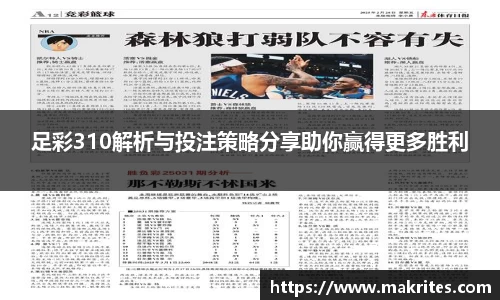 极悦娱乐官网