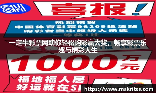 极悦娱乐登录
