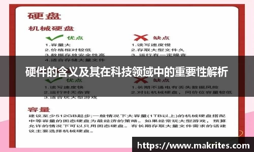 极悦娱乐注册