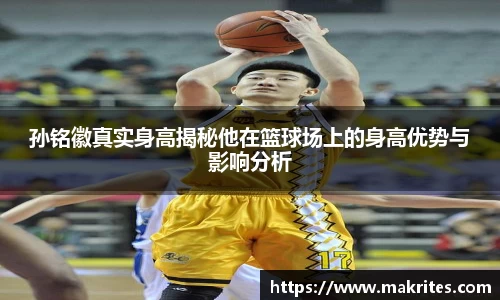极悦娱乐注册