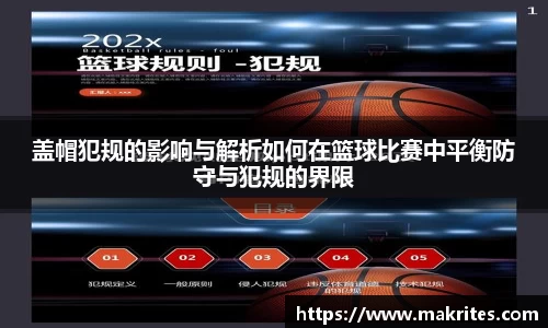 极悦娱乐登录